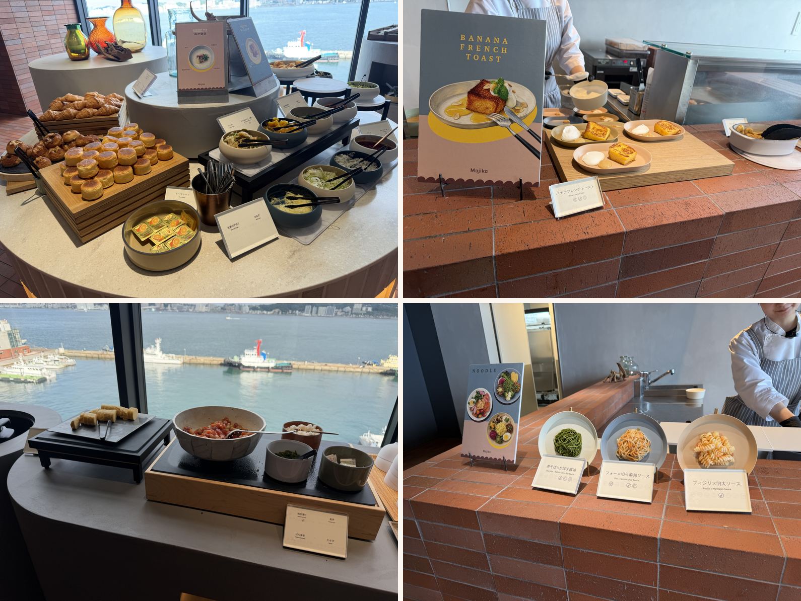 朝食ビュッフェのパンと惣菜、バナナフレンチトースト、海鮮丼、ヌードル