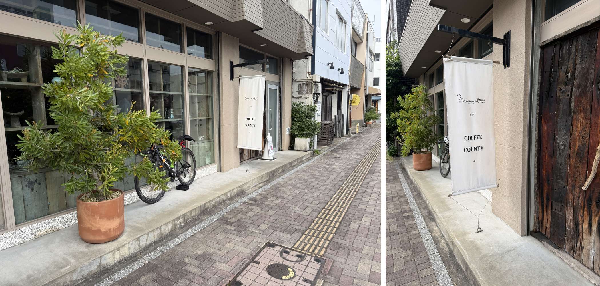 COFFEE COUNTY久留米店の外観。バナーが目印