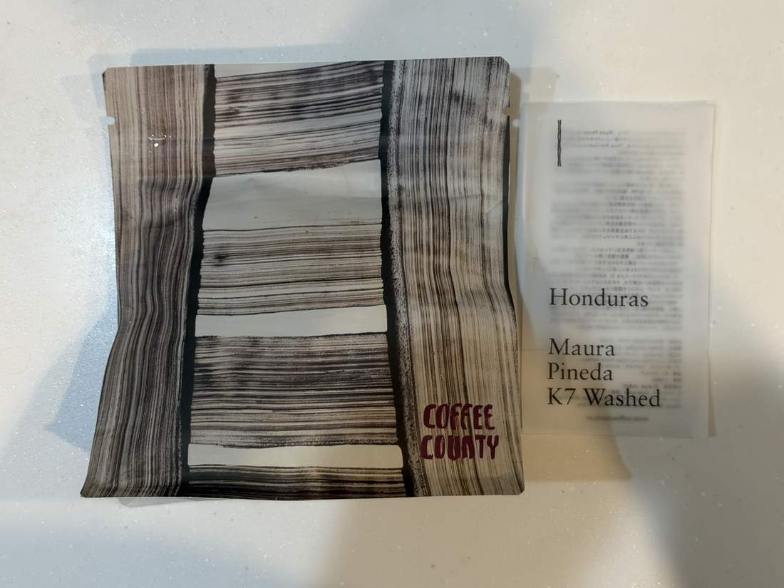 購入したHonduras Maura Pineda K7 Washedの豆パッケージ