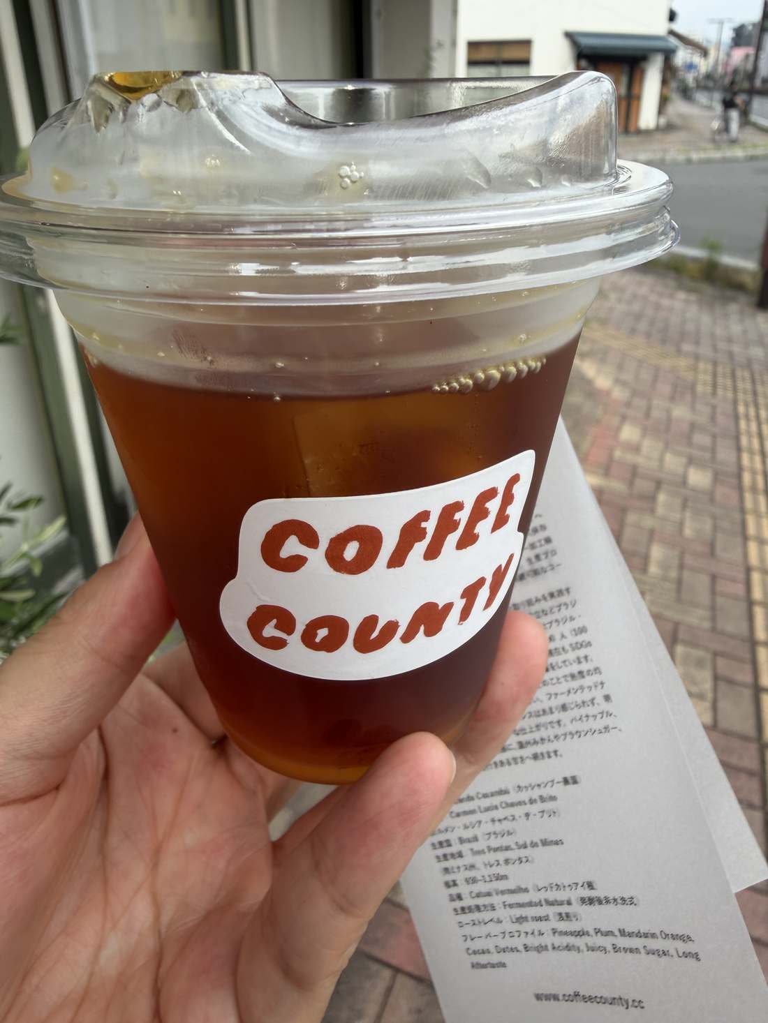 COFFEE COUNTY久留米店を9年ぶりに再訪｜旧店舗に4年通った私が見た移転後の変化