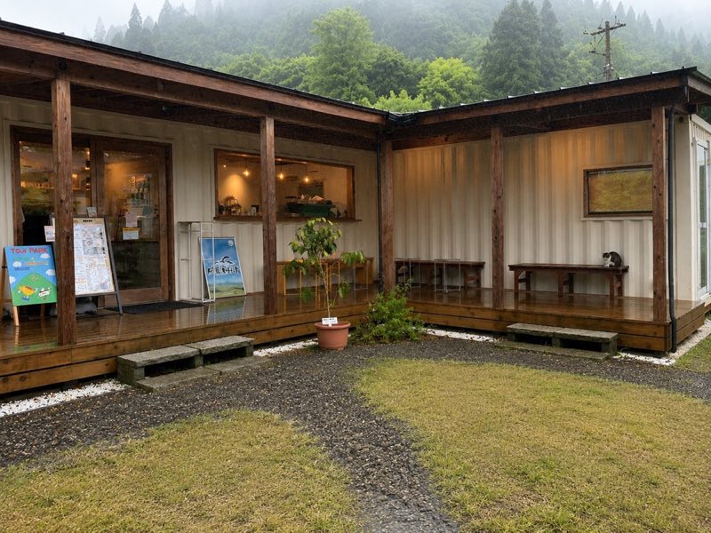 H_NNTO COFFEEの阿蘇珈琲