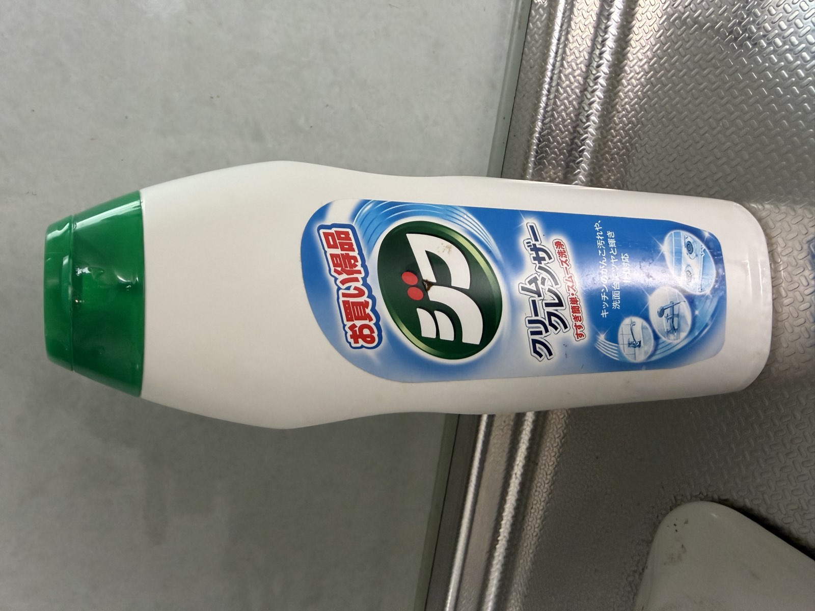 ジフのボトル