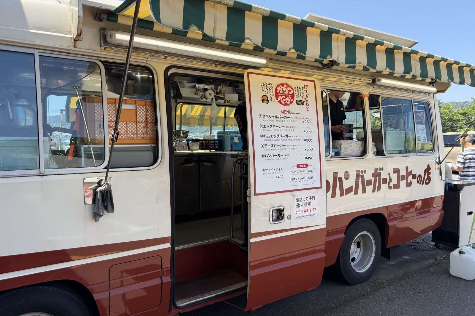 からつバーガーのキッチンカー