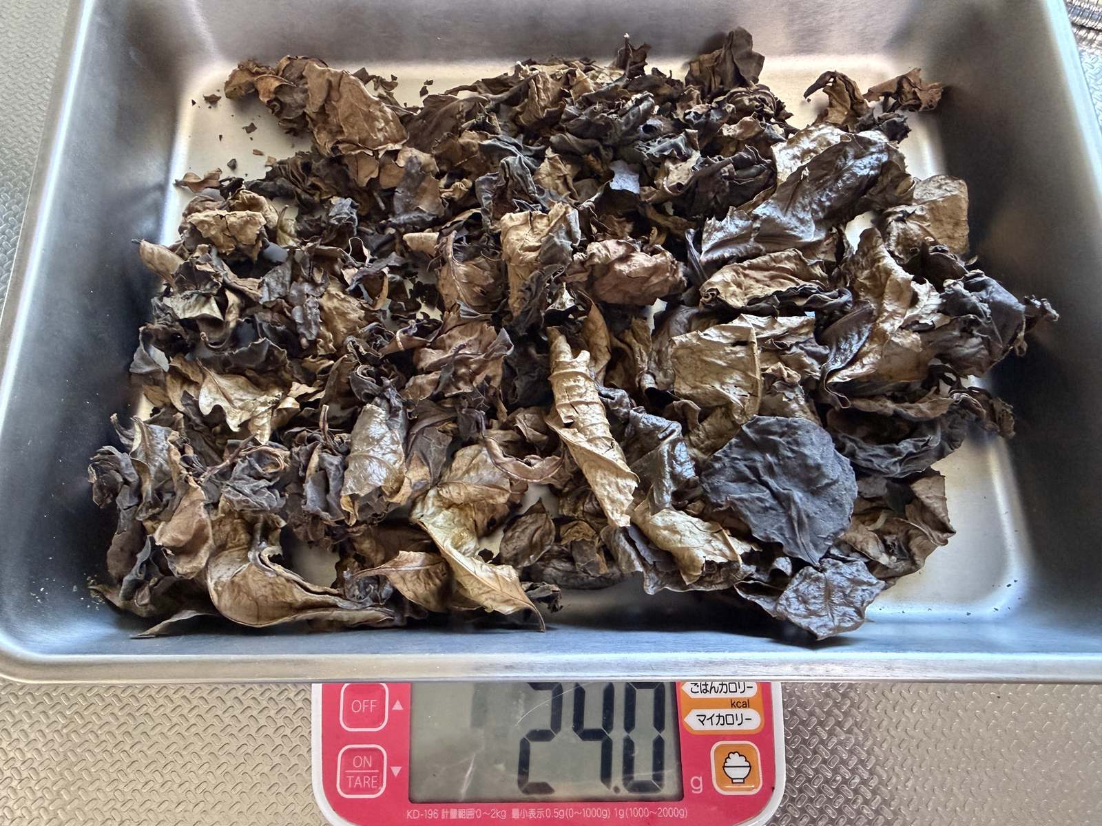 KAKACOO焙煎後24gの計量