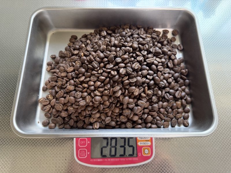 焙煎豆 283.5g